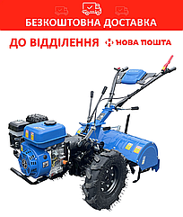Мотоблок бензиновий Кентавр МБ 40-1С/G-2F (колеса 4.00-8) БЕЗКОШТОВНА ДОСТАВКА