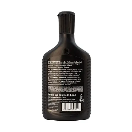 Гель для душу Sport Lavit Shower Gel Milk & Coffee 200ml (39783900), фото 3