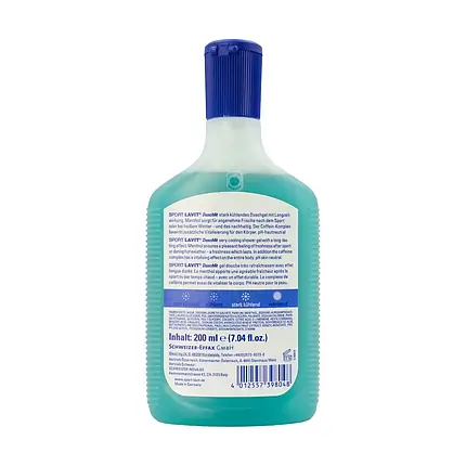 Гель для душу з охолоджувальним ефектом Sport Lavit Shower Fit 200 ml (39804800), фото 3