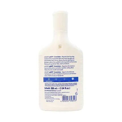 Лосьйон для тіла Sport Lavit Cremelotion 200ml (39854300), фото 3