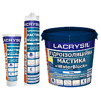 LACRYSILГідроізоляційна мастика акрилова, супереластична (1,2кг)