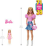 Лялька Барбі Висока блондинка із сумочкою 71см Barbie 28-in Blonde Fashion Doll HYT84, фото 4