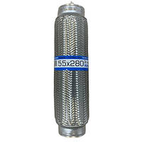 Гофра глушника 3-шарова 55x280