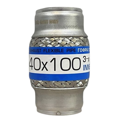 Гофра глушника 3-шарова 40x100