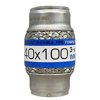 Гофра глушника 3-шарова 40x100