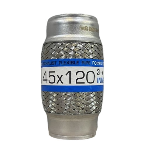 Гофра глушника 3-шарова 45x120