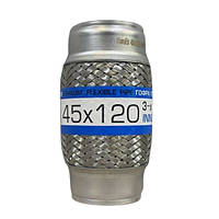 Гофра глушника 3-шарова 45x120