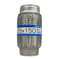 Гофра глушника 3-шарова 55x150