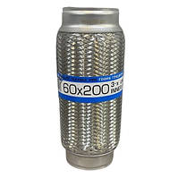 Гофра глушника 3-шарова 60x200