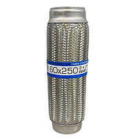 Гофра глушника 3-шарова 60x250