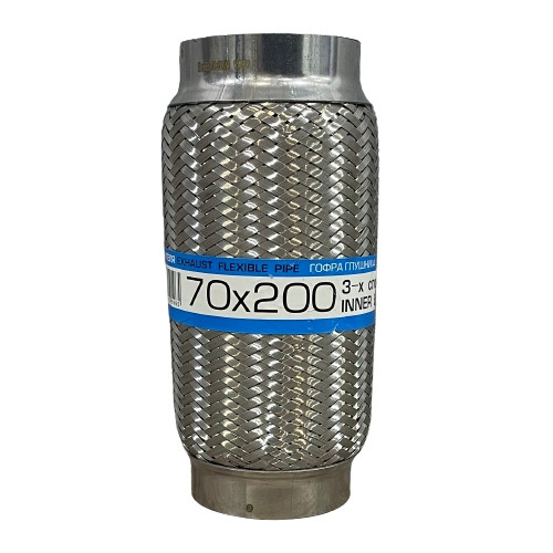 Гофра глушника 3-шарова 70х200