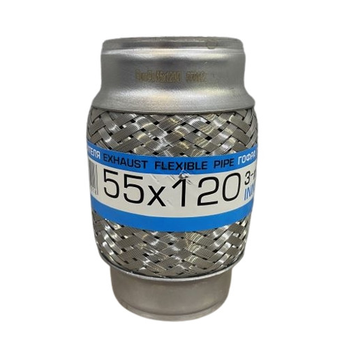 Гофра глушника 3-х шарова 55x120
