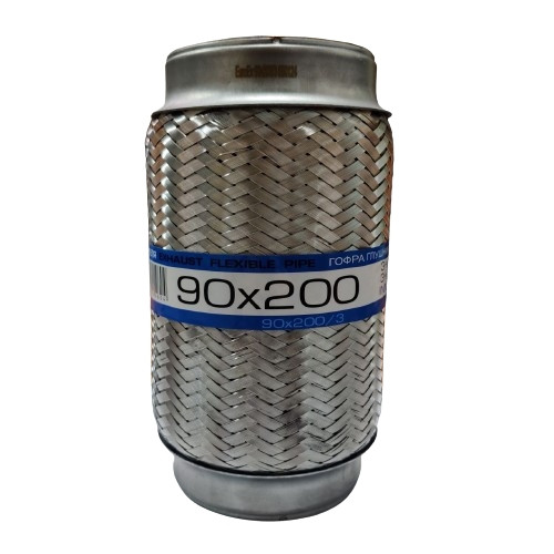Гофра глушника 3-х шарова 90x200