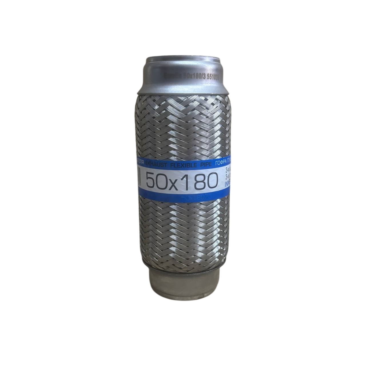 Гофра глушника 3-х шарова 50x180