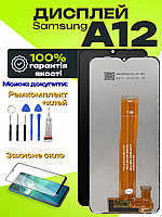 Дисплей Samsung A12 (A125) оригінальної якості, екран оригінал на Самсунг А12