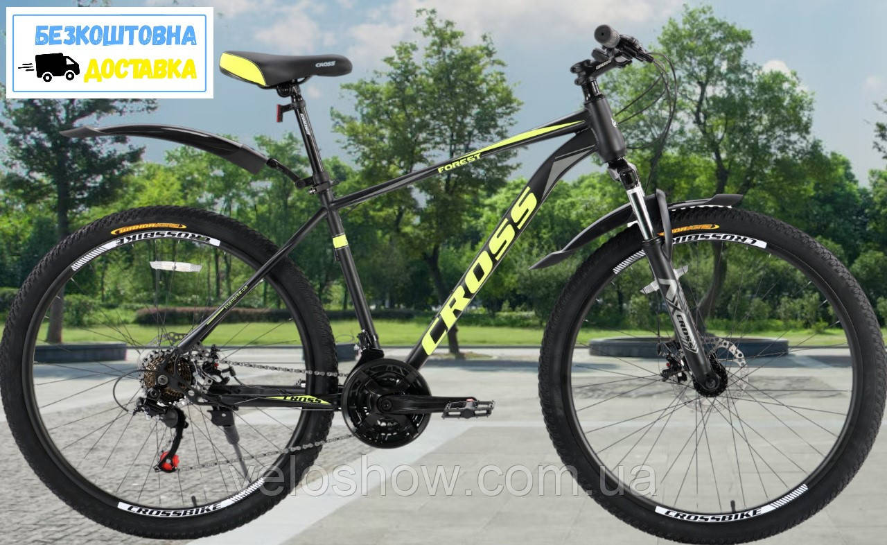 Гірський сталевий 27.5 Forest Cross велосипед Titan