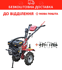 Мотоблок Кентавр МБ2070Б/М2 (колеса 4.00-8)
