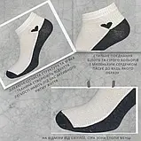 Набір жіночих шкарпеток коротких бавовняних Лео Grey Heart 36-40 сітка  6 пар Білий/Сірий, фото 4