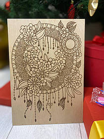 Розмальовка мандала