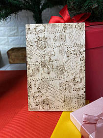 Розмальовка ноти