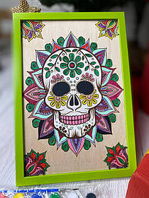 Розмальовка череп