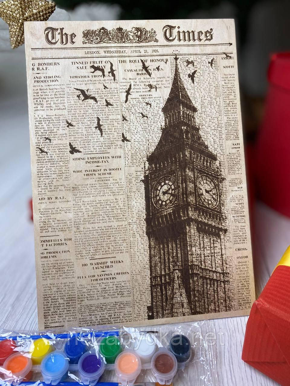 Розмальовка Times