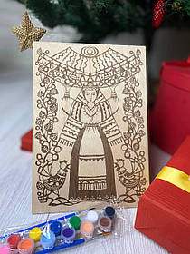 Розмальовка в українському стилі