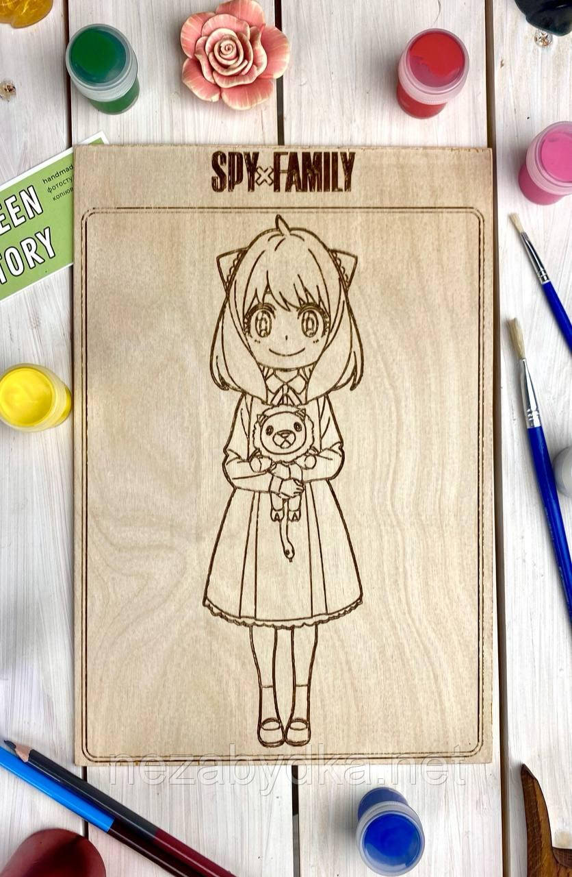 Розмальовка Анечка Spy Family