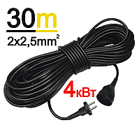 Подовжувач 1 гніздо 30 метрів ПВС 2х2,5мм Чорний