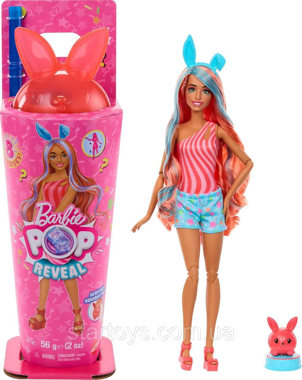 Набір сюрприз Барбі Поп Рівел Банні Шейк коктейль Barbie Pop Reveal Shakes Series Doll JCN87