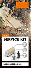 Сервісний набір ST Service Kit №2 для MS 210, MS 230, MS 250 11230074100