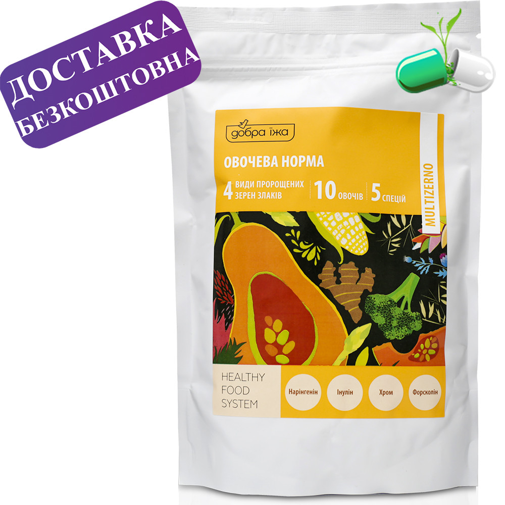 Овочева норма «Добра Їжа» Чойс Choice 150 г., фото 1