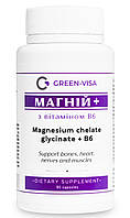 Магній+ 90 капс., забезпечення спокою, гарного сну, антистресовий ефект, Грін-Віза.