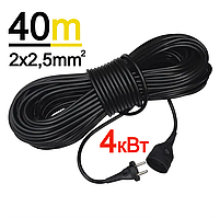 Подовжувач 1 гніздо 40 метрів ПВС 2х2,5мм Чорний