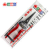 Секатор-ножиці 188 мм Sagawata, садові з неіржавкої сталі, фото 10