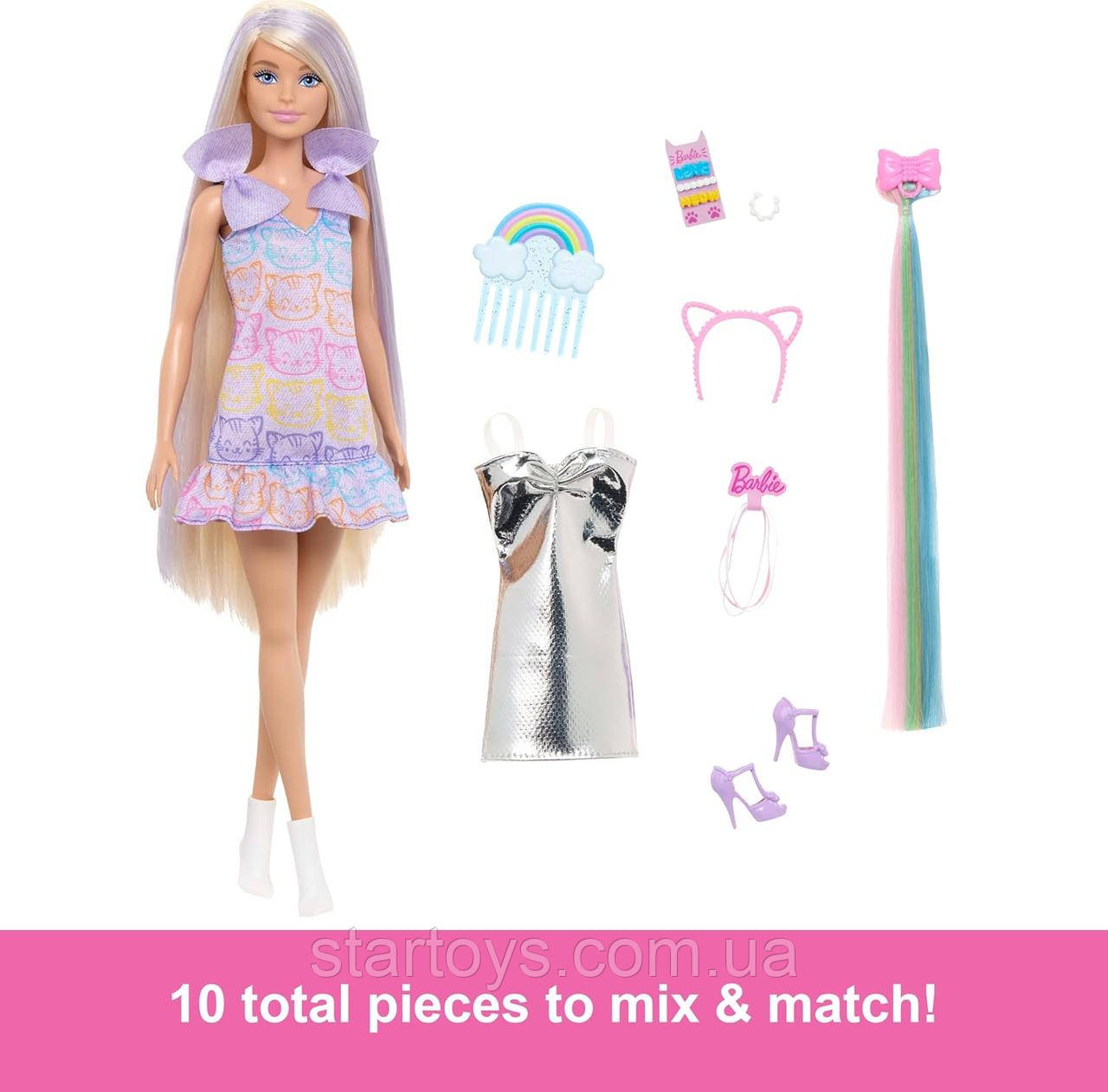 Лялька Барбі Зачіски Блондинка Фан та Фенсі з аксесуарами Barbie Fun & Fancy Doll & Accessories JCT72