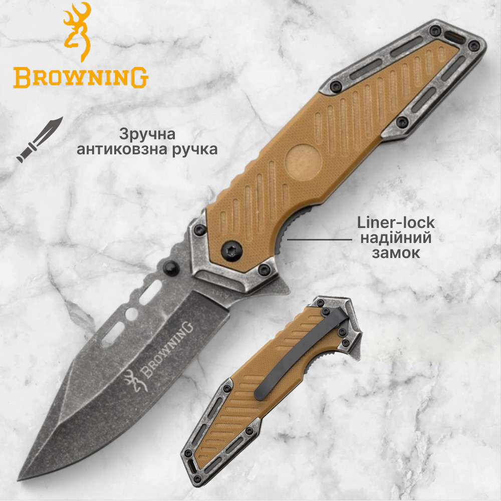 Ніж складаний Browning A341, фото 1
