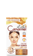 Віск для депіляції обличчя Lady Caramel Аргана 12 шт