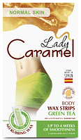 Віск для депіляції тіла Lady Caramel Зелений чай 16 шт