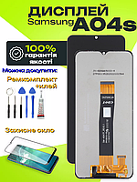 Дисплей Samsung A04s оригінальної якості, екран оригінал на Самсунг А04с