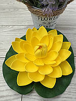 Штучний лотос для водойми, діаметр 20 см — декоративна квітка для ставка, басейну, фонтану, фото 6