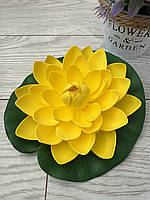 Штучний лотос для водойми, діаметр 20 см — декоративна квітка для ставка, басейну, фонтану, фото 2