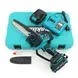Акумуляторна міні-пила Makita DUC190HN (24V, 5Аh, шина 15 см) безщіткова. АКБ гілкоріз Макіта, фото 7