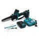 Акумуляторна міні-пила Makita DUC190HN (24V, 5Аh, шина 15 см) безщіткова. АКБ гілкоріз Макіта, фото 8