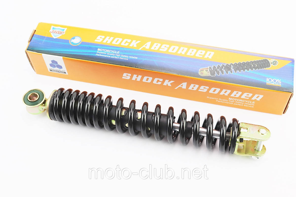 Амортизатор на скутер GY6, DIO, LEAD 280 mm (чорний) "JWBP"