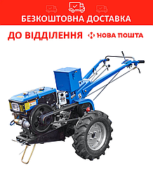 Мотоблок дизельний Кентавр МБ1080ДЭ (мотоблок + фреза, 8 к.с., електро та ручний стартер) БЕЗКОШТОВНА ДОСТАВКА