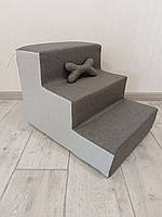 Сходинки для собак 40 см