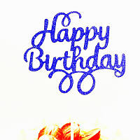 Топер З Днем Народження 13 на 9 см синій