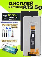 Дисплей Samsung A13 5g (A136) оригінальної якості, екран оригінал на Самсунг А13