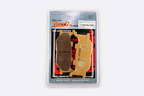 Колодки гальмівні (диск) Ямаха MAJESTY 250 (жовті)